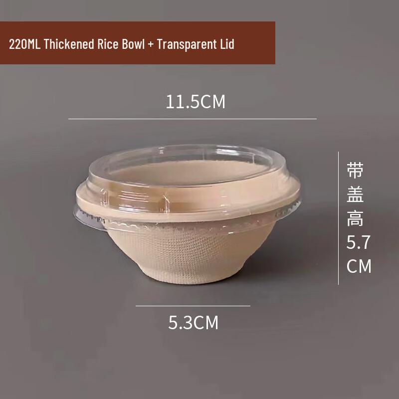 Yuzhuxun Disposable Degradable Paper Bowls with Lids