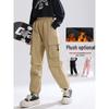Children's Fleece-Lined Softshell Cargo Pants - Waterproof, Windproof, and Warm Joggers for Boys and Girls Outdoor Sports