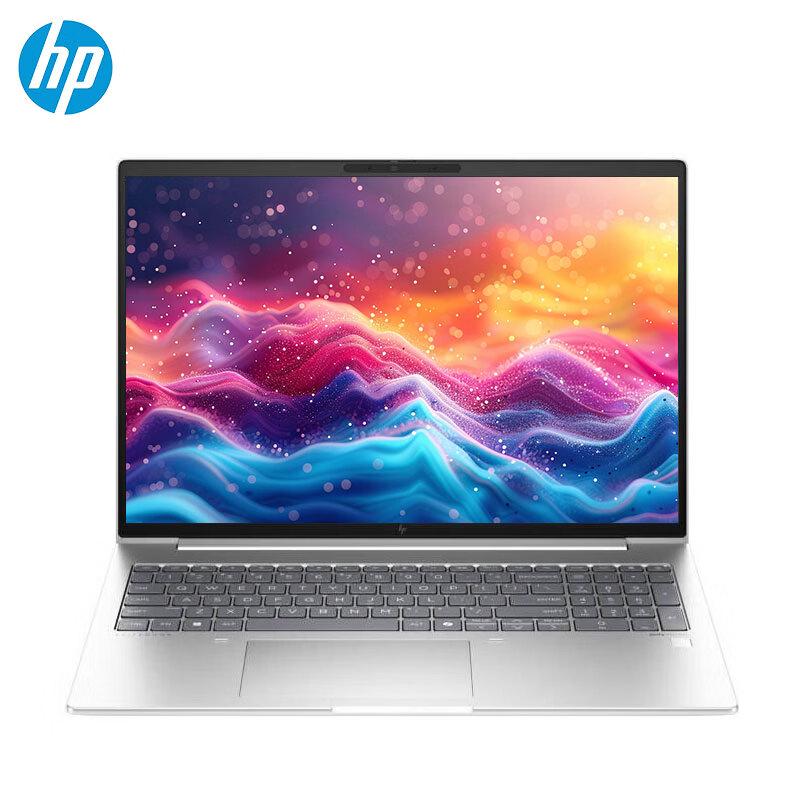 HP EliteBook 665 G11 16-inch Business Laptop (CN version)