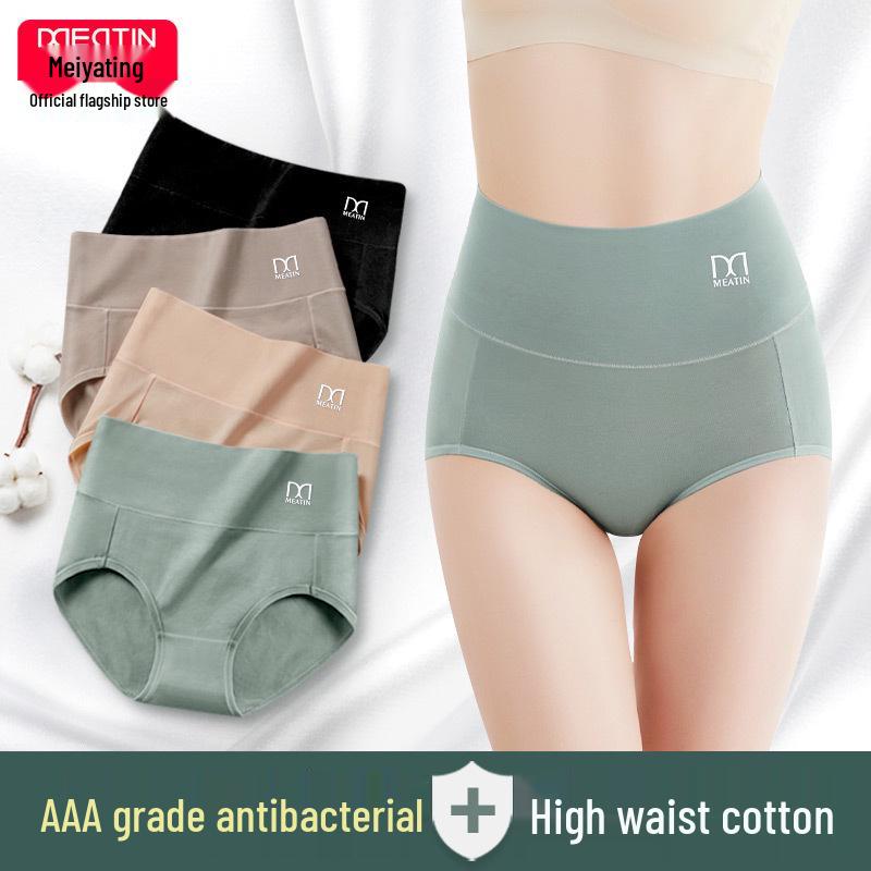 Four Seasons Mei Ya High Waist Cotton Women's Panties - Antibacterial Crotch, Hip Lifting, Abdomen Shaping Triangle Design.
