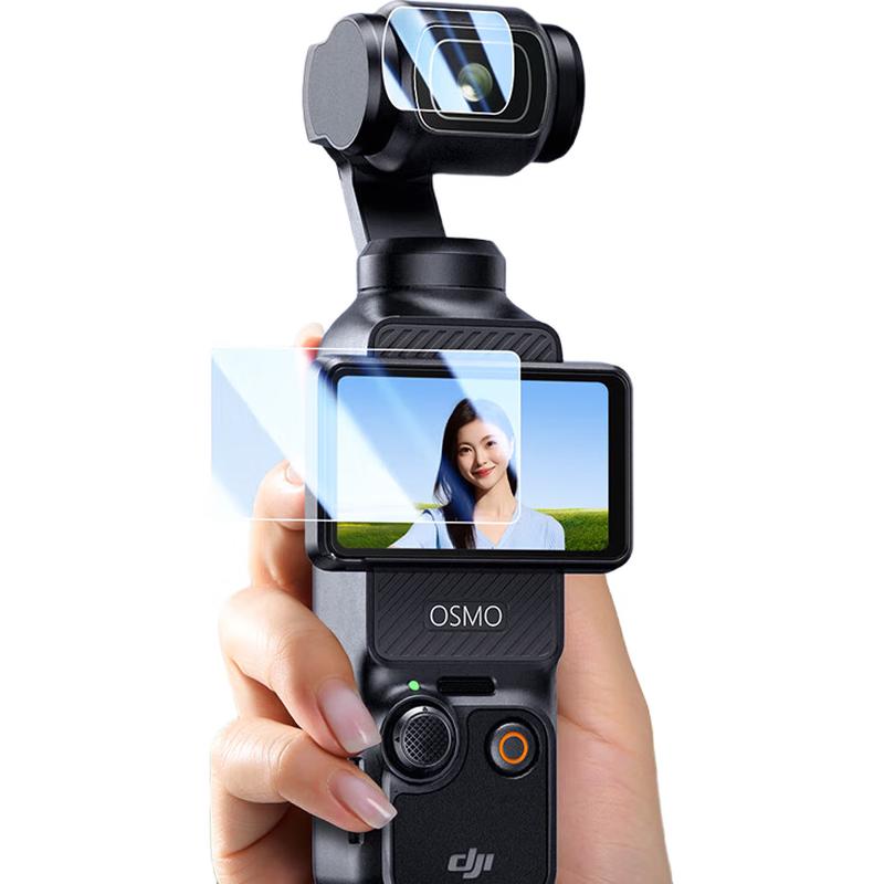 UGREEN Tempered Glass Protectors for DJI Action & Pocket Cameras DJI Pocket 4/3