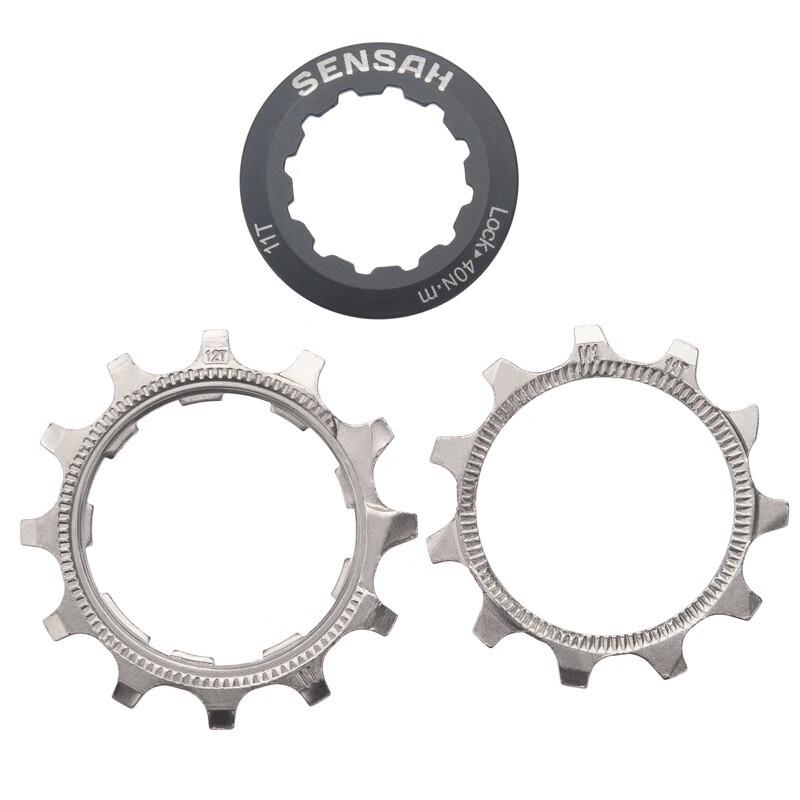 Li Shi 12-Speed Road Bike Cassette