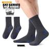 Mid-Calf Snow Mountain Thick Merino Wool Ski Socks - 90% Wool for Outdoor Sports