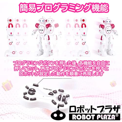 ROBOT PLAZA Radio-Controlled Robot Toy, Moving, Pink, Kids' Toy, Singing, Dancing, Rechargeable, Gesture Control, Infrared Controller, Birthday Gift f