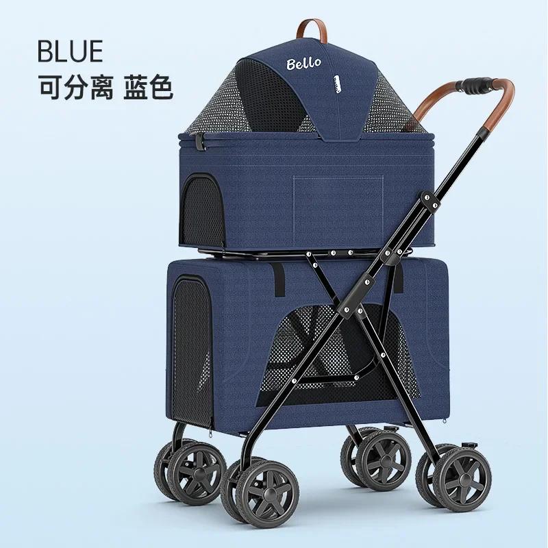 LD03F Lightweight Foldable Double Layer Pet Cart Dog Paparazzi and Detachable Cat Cage