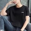 Li-Ning Plain Simple Fashion Breathable Quick-Dry Comfortable Versatile Round Neck Pullover Short Sleeve T-Shirt Casual Sports Set YATV113-2+YKSV197-2