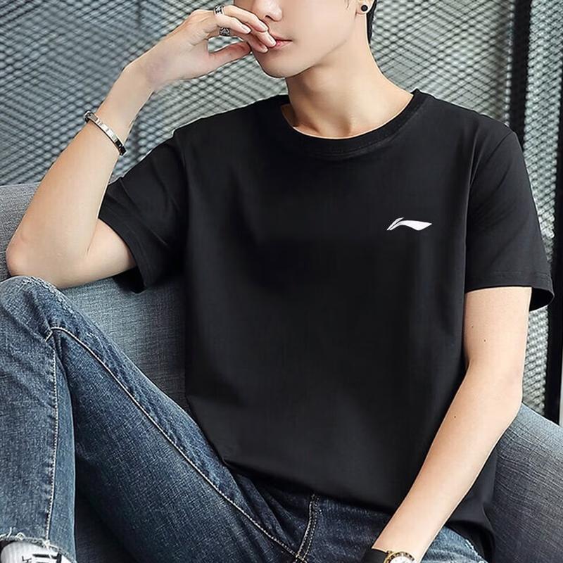 Li-Ning Plain Simple Fashion Breathable Quick-Dry Comfortable Versatile Round Neck Pullover Short Sleeve T-Shirt Casual Sports Set YATV113-2+YKSV197-2