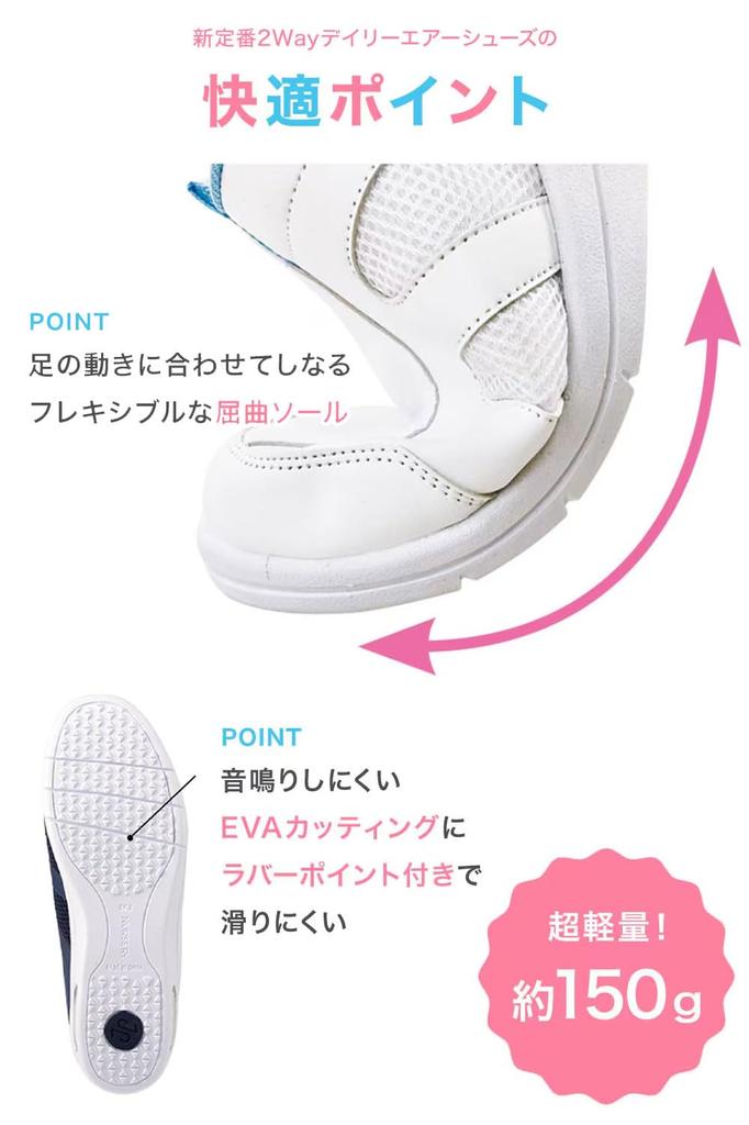 Kindergarten Neue Norm 2-Wege Tägliche Luftschuhe, Leicht, Breite 3E, Geeignet für die Pflege, Herren und Damen, Größe 24, Ganz Schwarz, 5585211A