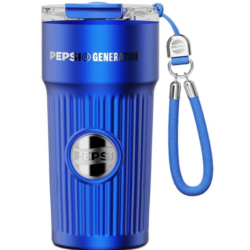 Pepsi 316L Stainless Steel Insulated Portable Car Cup
