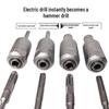 Electric Wrench Dual-Use Conversion Head: Round Handle, Square Handle, Two-Groove, Universal Impact Connector.