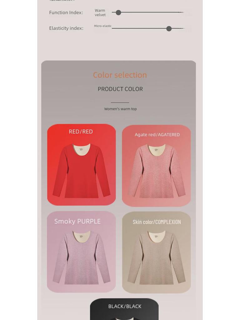 Women's Seamless Thermal Underwear: Thick, Velvet-Lined for Autumn and Winter