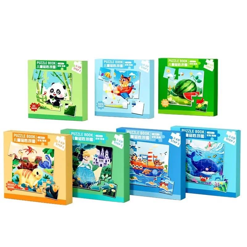 Dětské magnetické puzzle 3-6 let miminko vzdělávací hračky dětské Montessori miminko DIY hračky pro rané vzdělávání