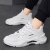 Chunky Schuhe Für Männer Atmungsaktive Sport Wandern Turnschuhe Männlichen Plattform Outdoor herren Sneakers Schuhe Street Style Casual Schuhe Männer