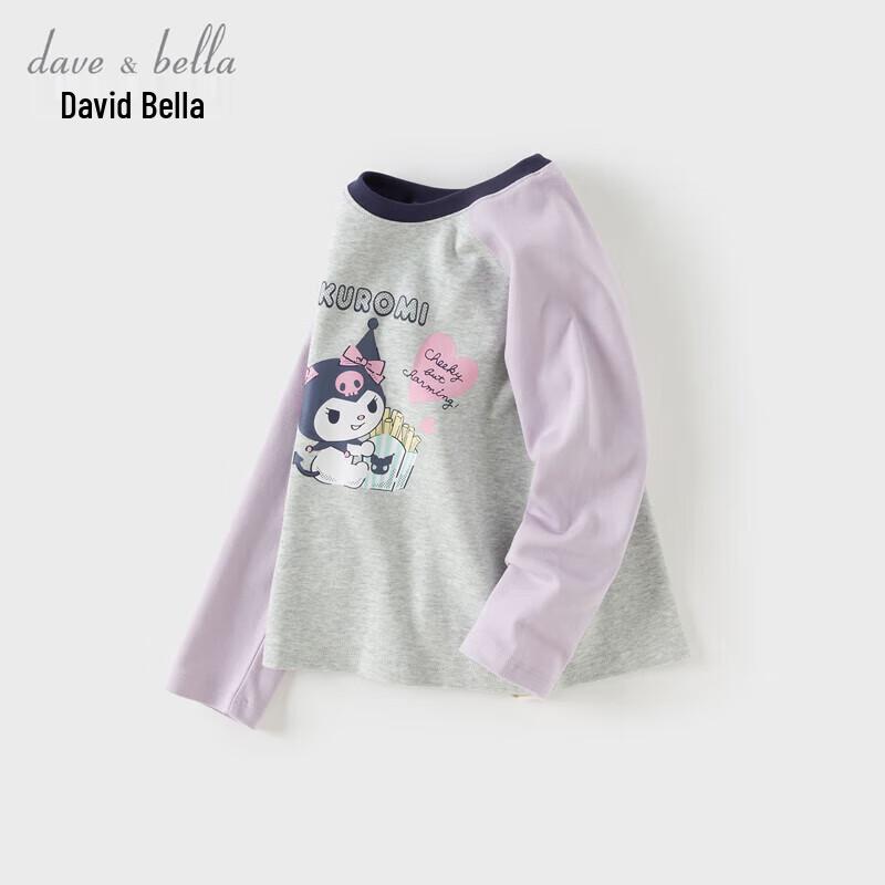 DaveBella Kuromi Collection Girls' Long Sleeve Cotton Base Layer T-Shirt