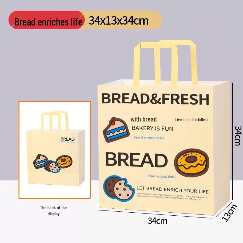 Kraft Paper Takeaway Tote Bags