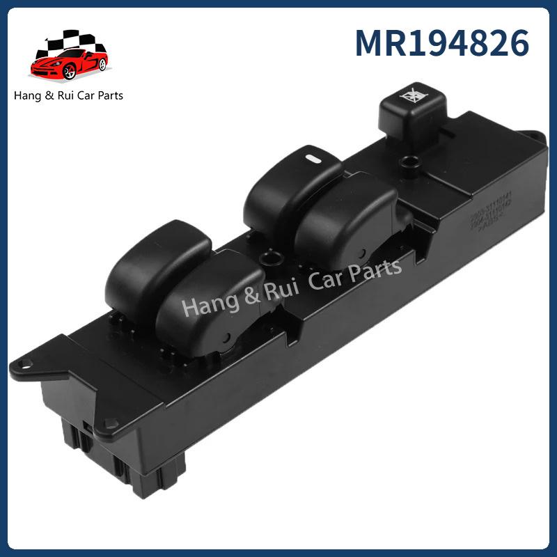 MR194826 MR194829 Car Window Control Switch Glass Lifter Regulator Button Fit For Mitsubishi Lancer Pajero Montero Sport