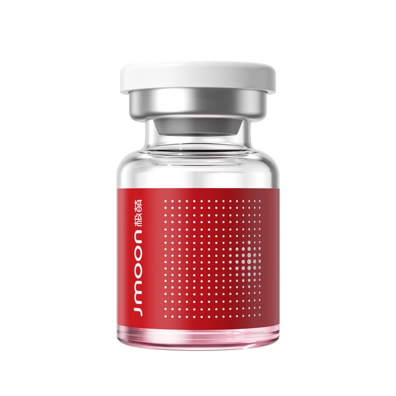 JIMO Advanced Hydrating Microcrystalline Skin Rejuvenation Set