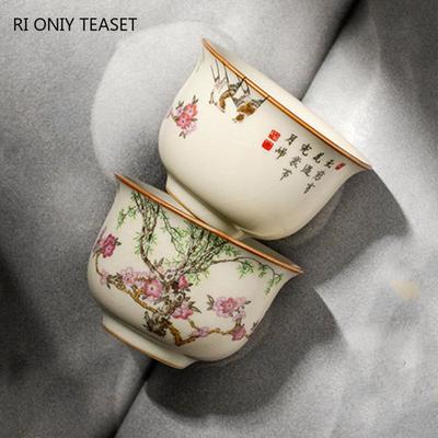 1 szt. Chińska Tradycja Ru Kiln Ceramiczny Kubek do Herbaty Ręcznie Malowane Kwiaty Miseczka na Herbatę Ręcznie Robiona Filiżanka do Herbaty Filiżanka Mistrza Domowy Zestaw do Herbaty 55ml