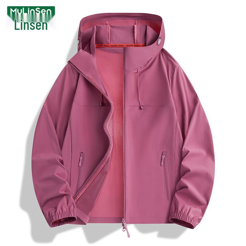 MULINSEN Women's Ice Silk UPF50+ UV Protection Sun Jacket