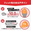 Disaster Prevention Helmet Made in Nationally Disaster Prevention and Crime Prevention Direct (Soft Orange) Japan, Certified,