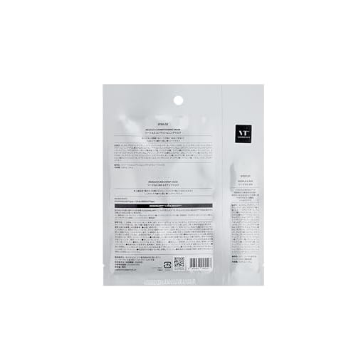 VTCOSMETICS Riedl S 2 Step Mask Skin Care Introduction Liquid Sheet Mask Firm Texture (Riedl S 300)