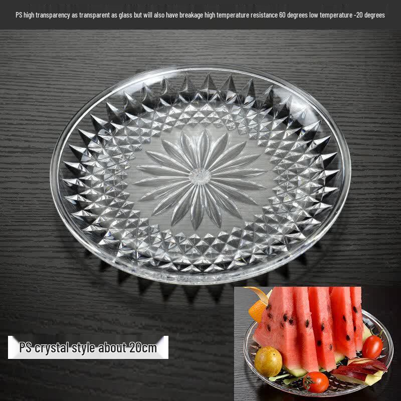 Star-Labeled Acrylic Fruit Plate