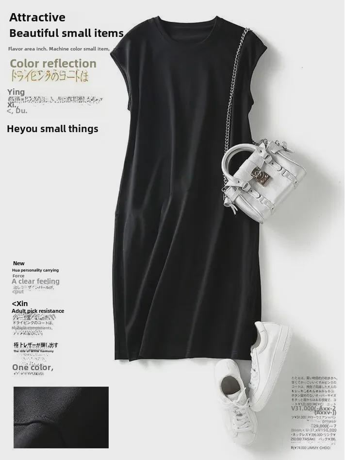 "Dámské velké, jarní/letní volné jednobarevné tričkové šaty v korejském stylu"