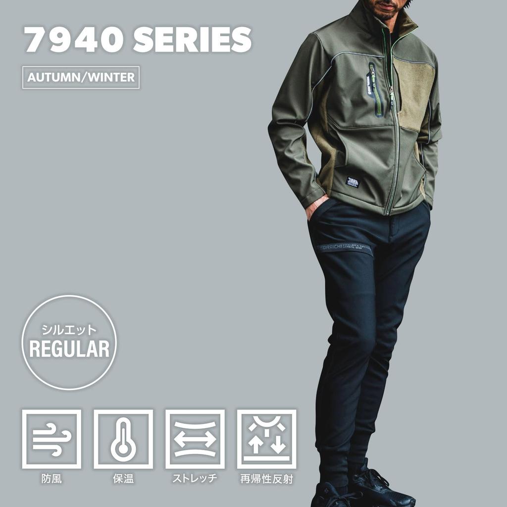 Toraichi Winter Blouson Stretch with Sticker Size 7940-129, Windproof, Warm, Outerwear, TORAICHI, Stylish, Pro-Uni [13. Black, L]