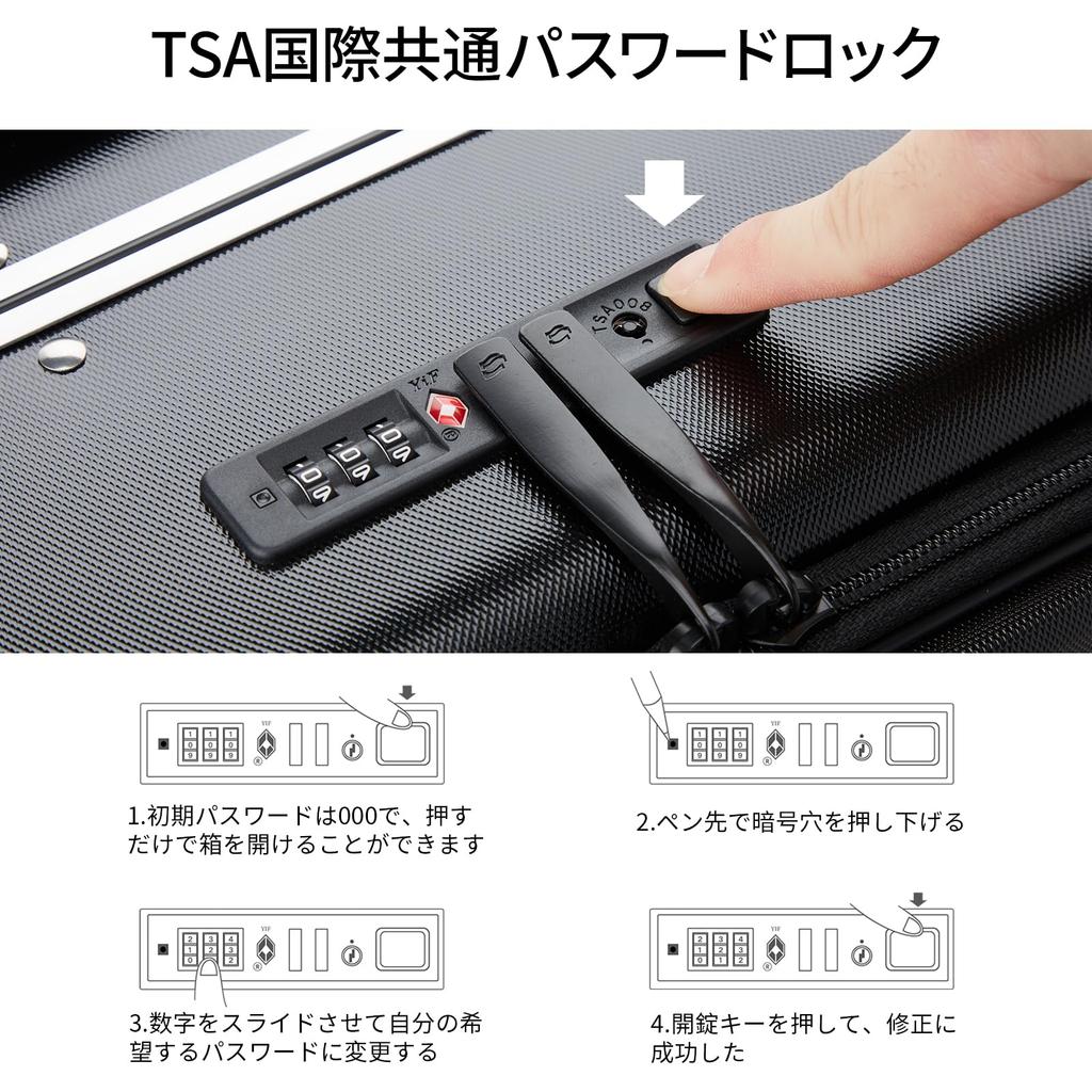 Hanke Suitcase, Single-Sided Front Opening, Large Capacity, Carry-On, TSA Lock, Travel/Business Trip (Black)