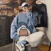 Cartoon Shark Round Neck Sweater - Men's Loose Fit, Hong Kong Style, Thick Korean Version