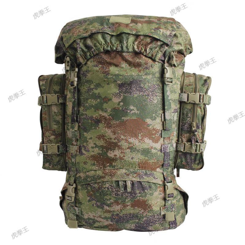 Hu Quan Wang 85L Tactical Camping Backpack