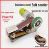 Mini 15° Electric Belt Sander & Knife Sharpener
