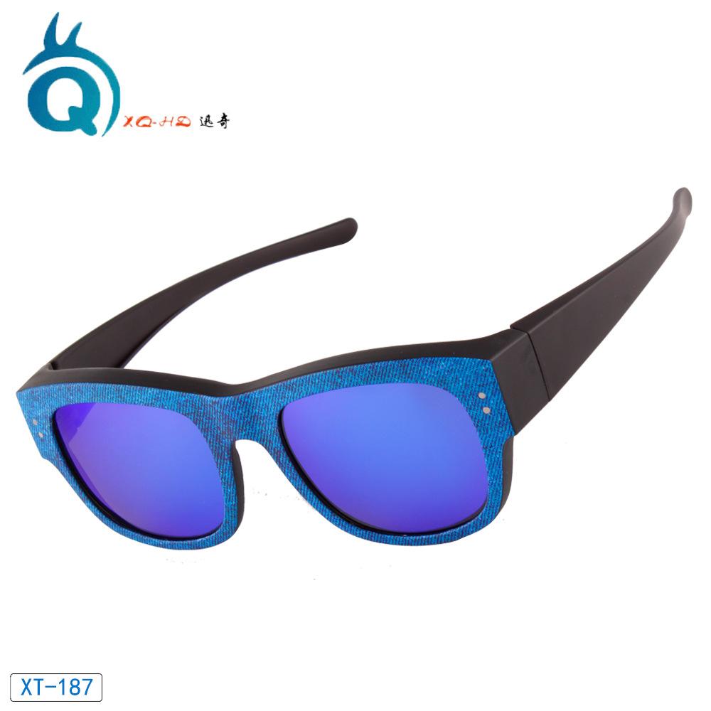 

Fashionable Polarized Sunglasses Outdoor Driving Fishing Goggles UV Resistant Myopia Car