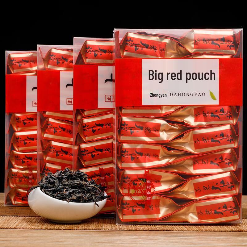 Wuyi Da Hong Pao Red Oolong Tea, Strong Aroma, 4x125g