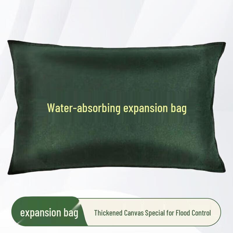 Jiaruihe Water-Absorbing Flood Barrier Bag