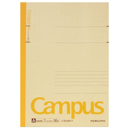 KOKUYO Notes Campus Notes 5-Book Pack 5 Color Assortment B5 A-lined 30 Sheets No-3CANX5