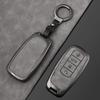 Zinc Alloy Car Key Case Cover Shell For Chery Tiggo 8 Pro Tiggo 8Plus New 5 Plus Chery Tiggo 7 Pro Max Omoda 5 Accessory