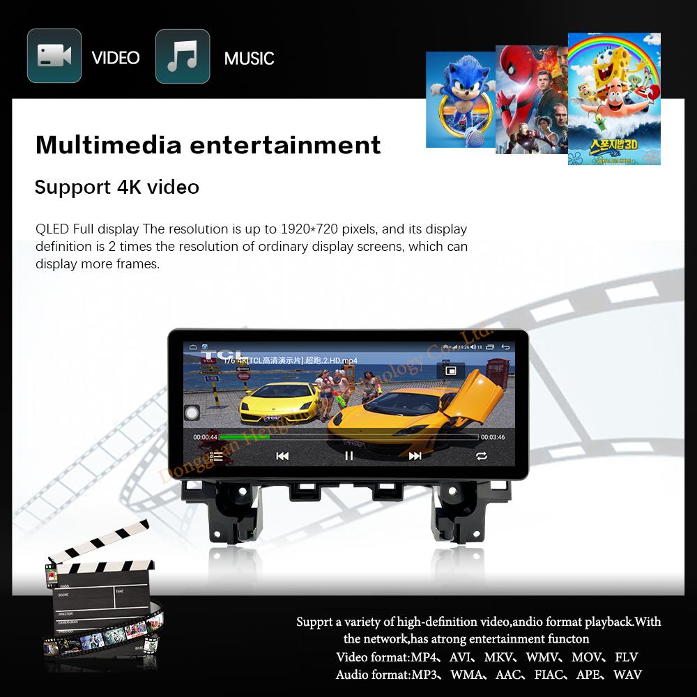 12.3" Car Multimedia Video Player For Mazda CX5 CX-5 2016-2025 GPS Navigation Radio Android12 8+128G 8core CarPlay 4G 360Camera