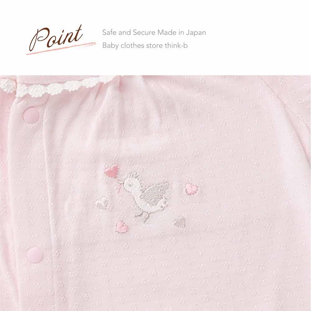 Cream de Coco in with Tucked Jacquard Jersey and Duck Crotch Baby Clothes 64501 Sizes [Made Japan] Two-Way All-in-One Embroidery, Spring/Summer