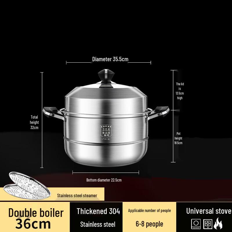 Wutuo 304 Stainless Steel Steamer Pot