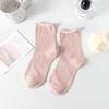 Loose Rolled-up Socks for Women In Summer, Thin and Breathable Mid-calf Socks, Solid-colored Cotton Pile Socks