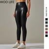 Bunn (Dameklær) – Leggings og tights