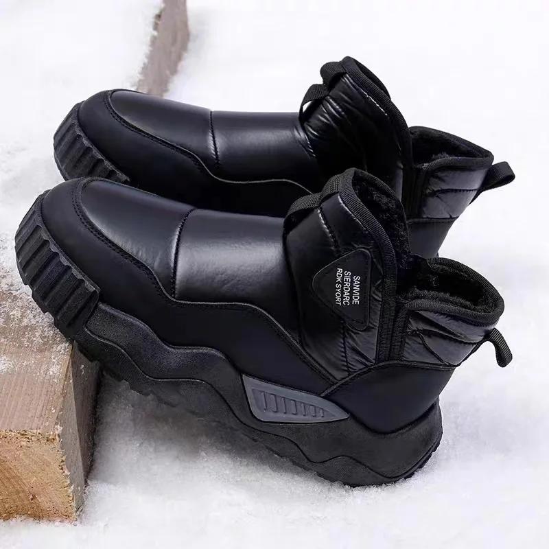 Snow Boots Winter New Thick Soled Men Shoes Plush Warm Cotton Shoes Comfortable And Lightweight Men Shoes Waterproof Short Boots