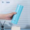 Dream Gravity Stainless Steel Vacuum Insulated Mug