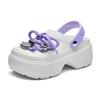 Kappa Back To Back Summer Lightweight Trendy Fashion Cute Unique Breathable Thick Sole Increase Women Shoes White K0F25LL56CJ-6337