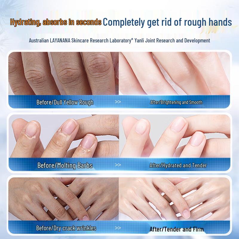 Layanana Whitening & Moisturizing Hand Cream (3-Pack)