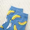 Women Socks Funny Cute Cartoon Fruits Banana Avocado Lemon  Food Happy colorful novelty skateboard Socks