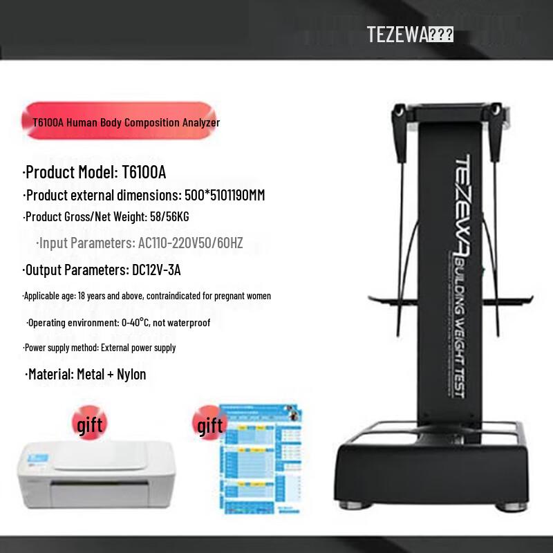 TEZEWA Smart Body Composition Scale