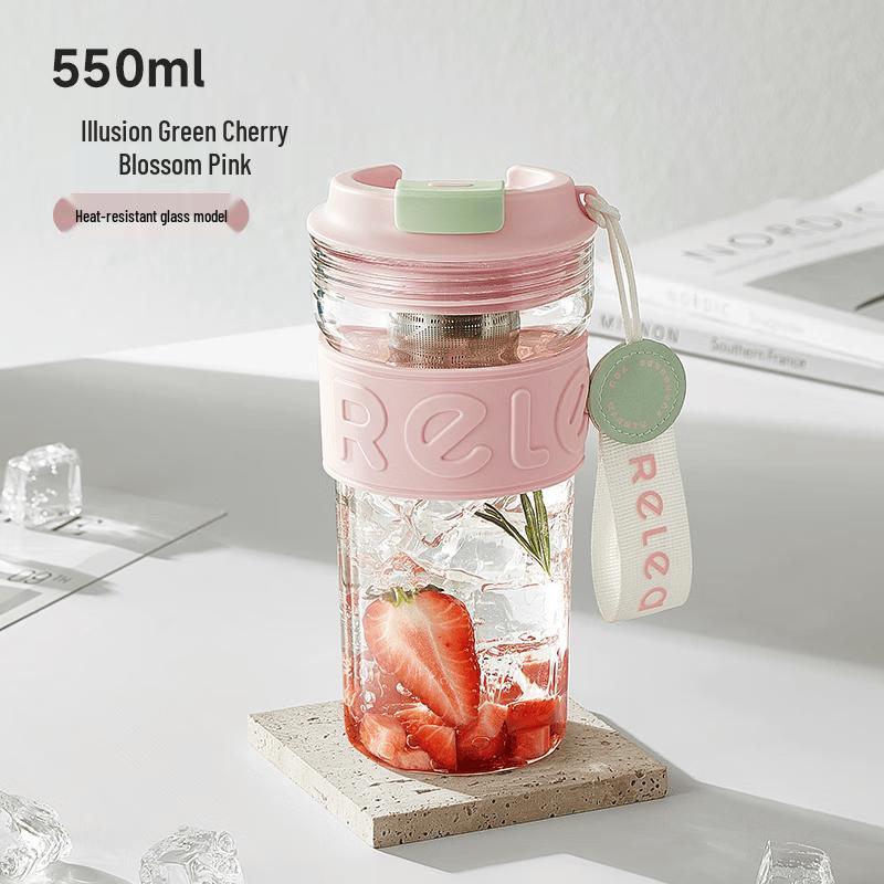 RELEA Large Capacity Anti-Scald Glass Coffee Tea Cup