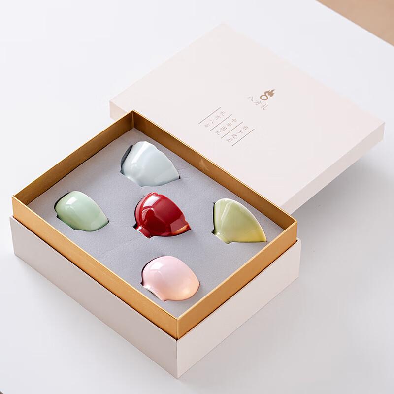 Bafangli Mid-Autumn Five-Color Ceramic Master Tea Set